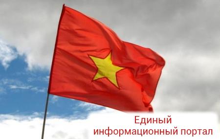 Во Вьетнаме избрали нового президента