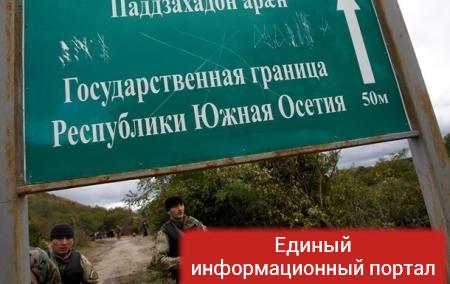 Южная Осетия проведет референдум о вхождении в РФ