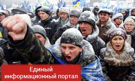 Западная Украина подняла бунт против Порошенко