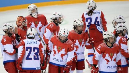 Женская сборная России по хоккею обеспечила себе место на ОИ-2018