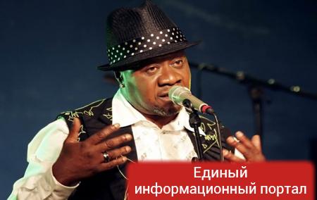 Звезда конголезской румбы скончался во время концерта