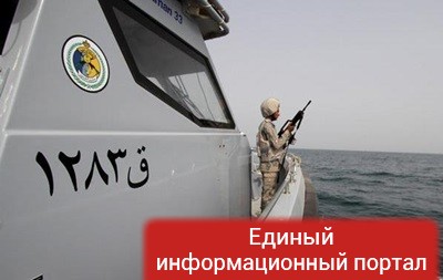 В Аравийском море перехватили корабль с оружием для Йемена