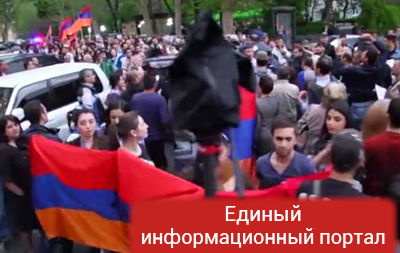 В Ереване протестовали против визита Лаврова