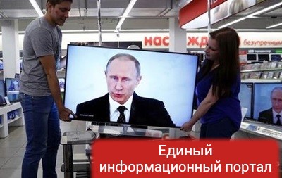 В Латвии запрещено вещание телеканала "Россия-РТР"