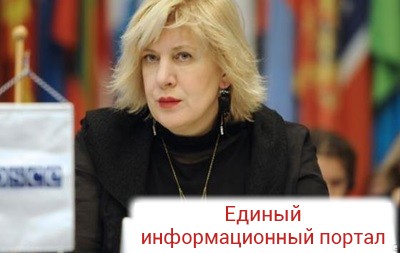 В ОБСЕ недовольны запретом российских фильмов