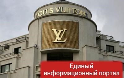 В Южной Корее оштрафована закусочная Louis Vuitton