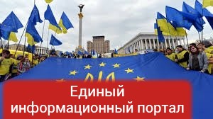 Визы не отменят – нищих украинцев в ЕС никто не ждет