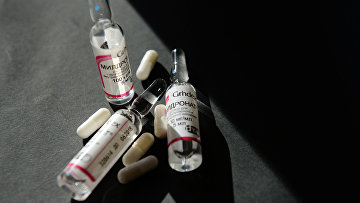 WADA приостановило деятельность антидопинговой лаборатории в Лиссабоне