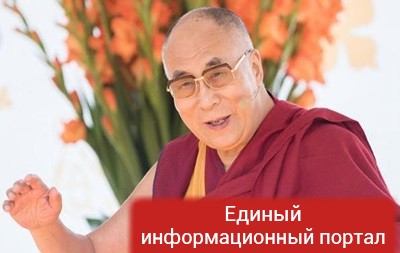 Далай-лама: В Европе слишком много мигрантов