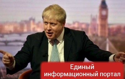 Экс-мэр Лондона сравнил действия руководства ЕС с планами Гитлера