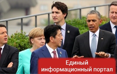 G7 призывает Киев ускорить борьбу с коррупцией