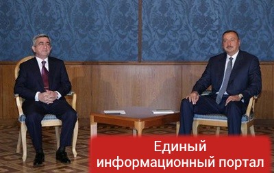 Лидеры Армении и Азербайджана провели переговоры в Вене