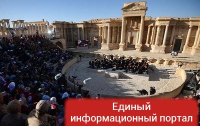 МИД Британии: Концерт российского оркестра в Пальмире – безвкусица