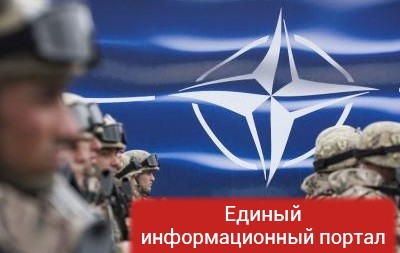 НАТО направит четыре тысячи военных к границам РФ