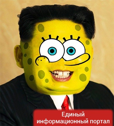 Новое фото Ким Чен Ына стало поводом для фотожаб