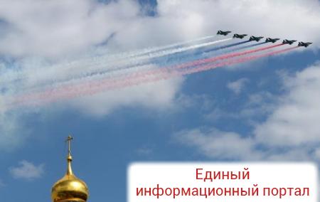 Авиация завершила репетицию парада Победы в Москве