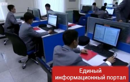 BBC показала Университет имени Ким Ир Сена изнутри