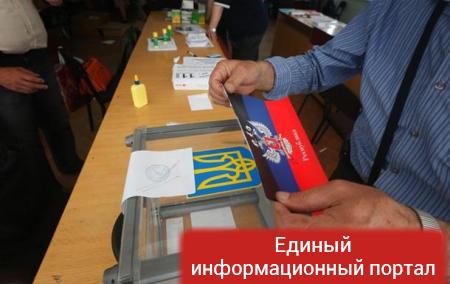 Экс-посол: Киев может выиграть от выборов в ЛДНР