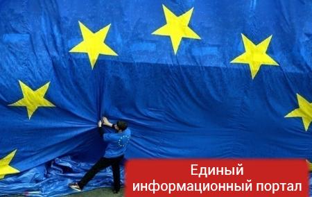 ЕС согласовал механизм отмены безвизового режима
