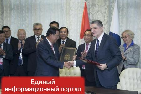 Евразийская экономическая комиссия и Камбоджа подписали Меморандум о взаимопонимании
