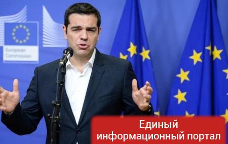 Еврогруппа решила выделить Греции 10 млрд евро