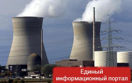 Евросоюз будет развивать атомную энергетику - СМИ