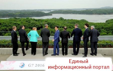 G7 выступила за продление санкций против России