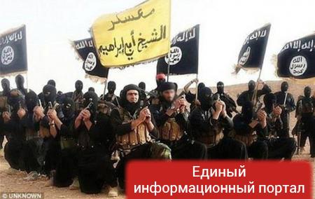 ИГИЛ казнил 25 шпионов в чане с кислотой - СМИ