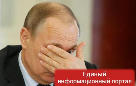 Кремль не признал иском жалобу к Путину по MH17