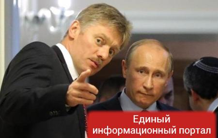 Кремль "с интересом" наблюдает за пострадавшими от санкций странами