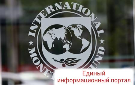 МВФ оценил объем взяток в мире в два триллиона