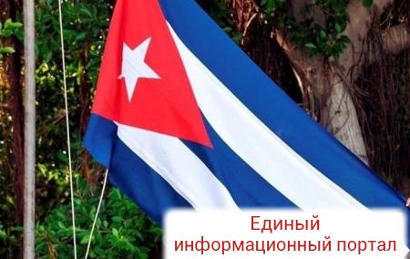 На Кубе узаконят малый и средний бизнес