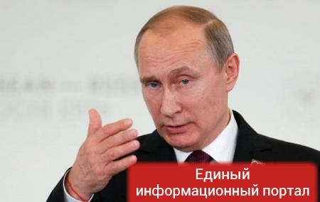 На сайте крымского министерства появилось оскорбление в адрес Путина