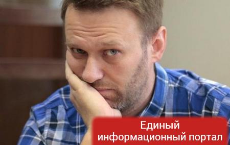 Навального обвиняют в клевете
