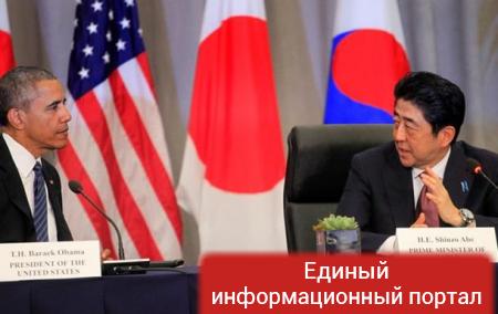Обама и Абэ могут провести встречу 25 мая – СМИ