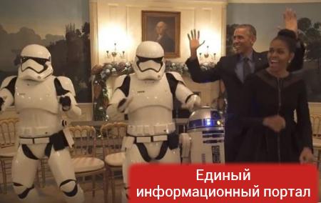 Обама станцевал с имперскими штурмовиками