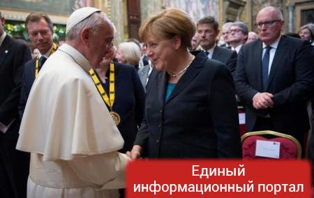 Папе Римскому вручили награду за вклад в единство Европы