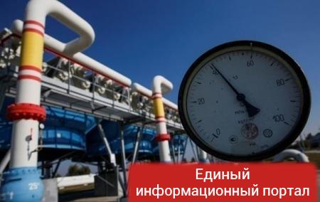 Переговоры по транзиту газа будут после решения суда - Еврокомиссия