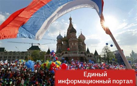 Первомай в России встречать на улицы вышли 2,5 млн человек