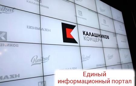 Под брендом "Калашников" будет выпускаться одежда - СМИ