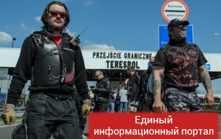 Польша объяснила запрет на въезд байкерам из РФ