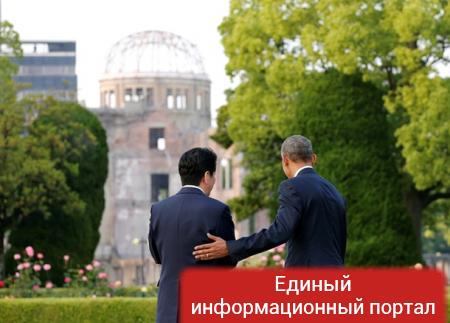 Президент США впервые посетил Хиросиму