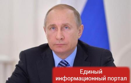 Путин призвал ЕС к экономическому сотрудничеству