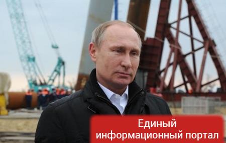Россия готова расcмотреть проект газопровода в Европу