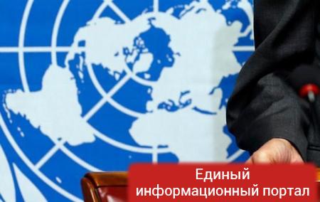 Россия не подпишет заявление гуманитарного саммита ООН