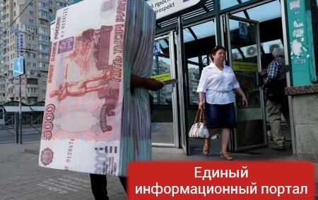 Россия отказалась от зарубежных кредитов