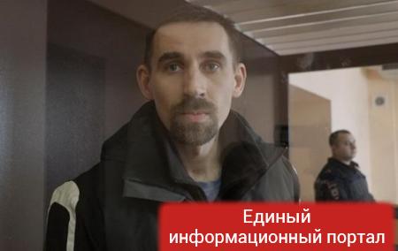 Россиянина приговорили к двум годам за посты ВКонтакте