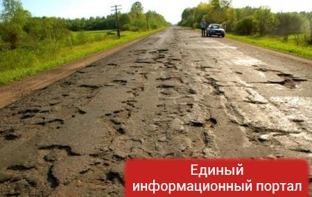 Российский мэр о плохих дорогах: наша земля отторгает асфальт