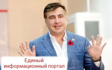 Саакашвили собрался переезжать на родину