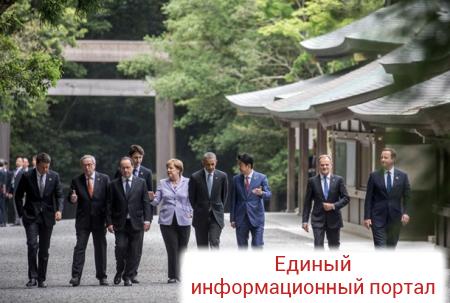 Саммит G7 в Японии начался с высадки деревьев